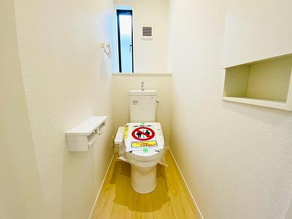 トイレを拡大表示