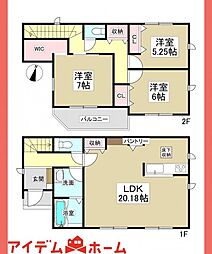 守山区上志段味5期 全1棟