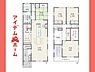 間取り：間取図1号棟