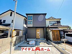 外観の画像