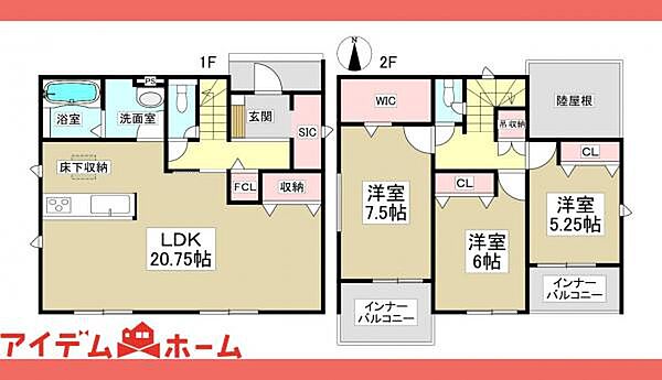 間取りを拡大表示