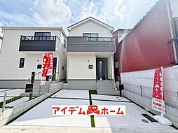 守山区 白沢町147番 A号棟