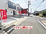 外観：いつでも現地ご案内いたします♪ お気軽にお問合せください！