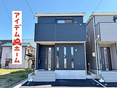 外観:いつでも現地ご案内いたします♪ お気軽にお問合せください! 外観:いつでも現地ご案内いたします♪ お気軽にお問合せください!