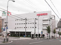 周辺施設の画像