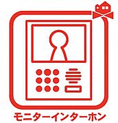奥様やお子さんのみの在宅も安心。ボタンひとつで通話が可能です。 突然の来訪も時間帯に関係なく鮮明な画像で確認することが出来ます。