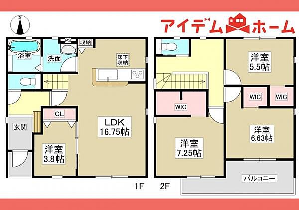 間取りを拡大表示