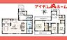 間取り：1号棟　間取図