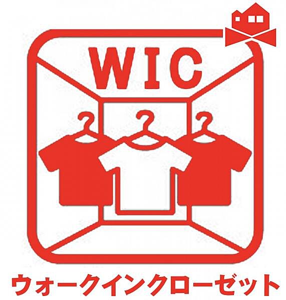 設備を拡大表示
