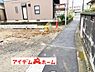 外観：いつでも現地ご案内いたします♪ お気軽にお問合せください！