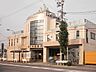 周辺：あじま診療所（480m）