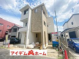 外観の画像