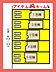 間取り：配置図