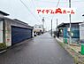 外観：南側道路 いつでも現地ご案内いたします♪ お気軽にお問合せください！