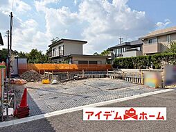 春日井市坂下町5丁目 全1棟