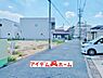 外観：いつでも現地ご案内いたします♪ お気軽にお問合せください！