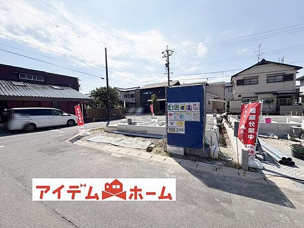 外観を拡大表示