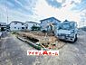 外観：いつでも現地ご案内いたします♪ お気軽にお問合せください！