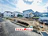外観：いつでも現地ご案内いたします♪ お気軽にお問合せください！