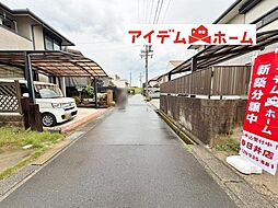 外観の画像