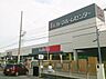 周辺：DCMカーマ 松河戸インター店（1190m）