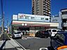 周辺：セブン-イレブン 名古屋八剣2丁目店（310m）
