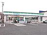 周辺：ファミリーマート 春日井関田町店（450m）