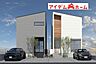 その他：全体完成予想図☆