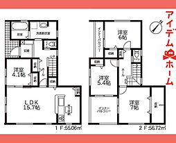 小牧市 城山5丁目 全1棟