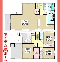 名古屋市北区　大杉3期　3号棟