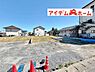 外観：いつでも現地ご案内いたします♪ お気軽にお問合せください！ 