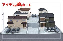江南市小杁町長者毛西208番 B号棟