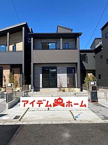 外観：〇●2号棟(撮影2023年2月)●〇　　 堂々完成即入居可　　　　　　　　　　　　 アイデムホーム南店は緑区役所から徒歩2分 水曜日も営業しております　　　　　 