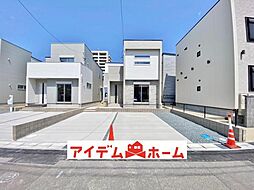 常滑駅 3,699万円