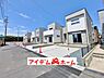 外観：〇●全体(撮影2024年4月)●〇 堂々完成即入居可　　　　　　　　　　　　 アイデムホーム南店は緑区役所から徒歩2分 水曜日も営業しております　　　　　 