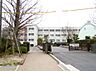 周辺：大府市立共和西小学校（750m）