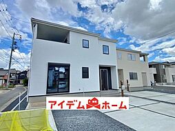 太田川駅 3,480万円