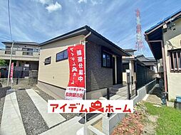 太田川駅 2,780万円