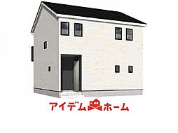 新舞子駅 2,390万円