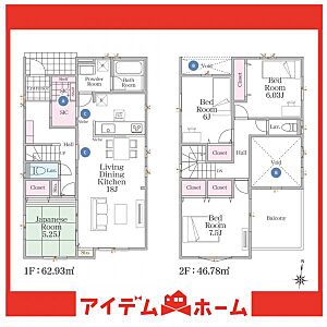 間取り：●2号棟間取り●