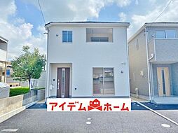 大野町駅 2,390万円