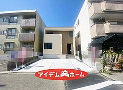 岩塚駅 2,890万円