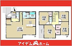 平針駅 4,898万円