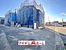 外観：〇●前面道路●〇 平日のご案内も可能です！ アイデムホーム南店は緑区役所から徒歩2分！ 水曜日も営業しております！　　　　　　 