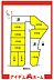 区画図：●本物件は8号地です●