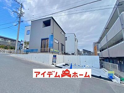 外観：〇●1号棟(撮影2024年12月)●〇　　 堂々完成即入居可　　　　　　　　　　　　 アイデムホーム南店は緑区役所から徒歩2分 水曜日も営業しております　　　　　 