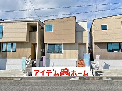 外観：〇●B号棟(撮影2025年1月)●〇　　 堂々完成即入居可　　　　　　　　　　　　 アイデムホーム南店は緑区役所から徒歩2分 水曜日も営業しております　　　　　 