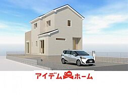 常滑市保示町6丁目24-1期　3号棟