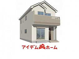 東海市養父町3期　B号棟