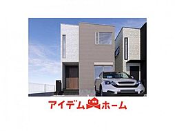 半田市白山町8期　3号棟
